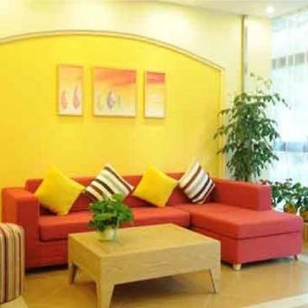 Home Inn Beijing International Exhibition Sanyuanqiao Εξωτερικό φωτογραφία