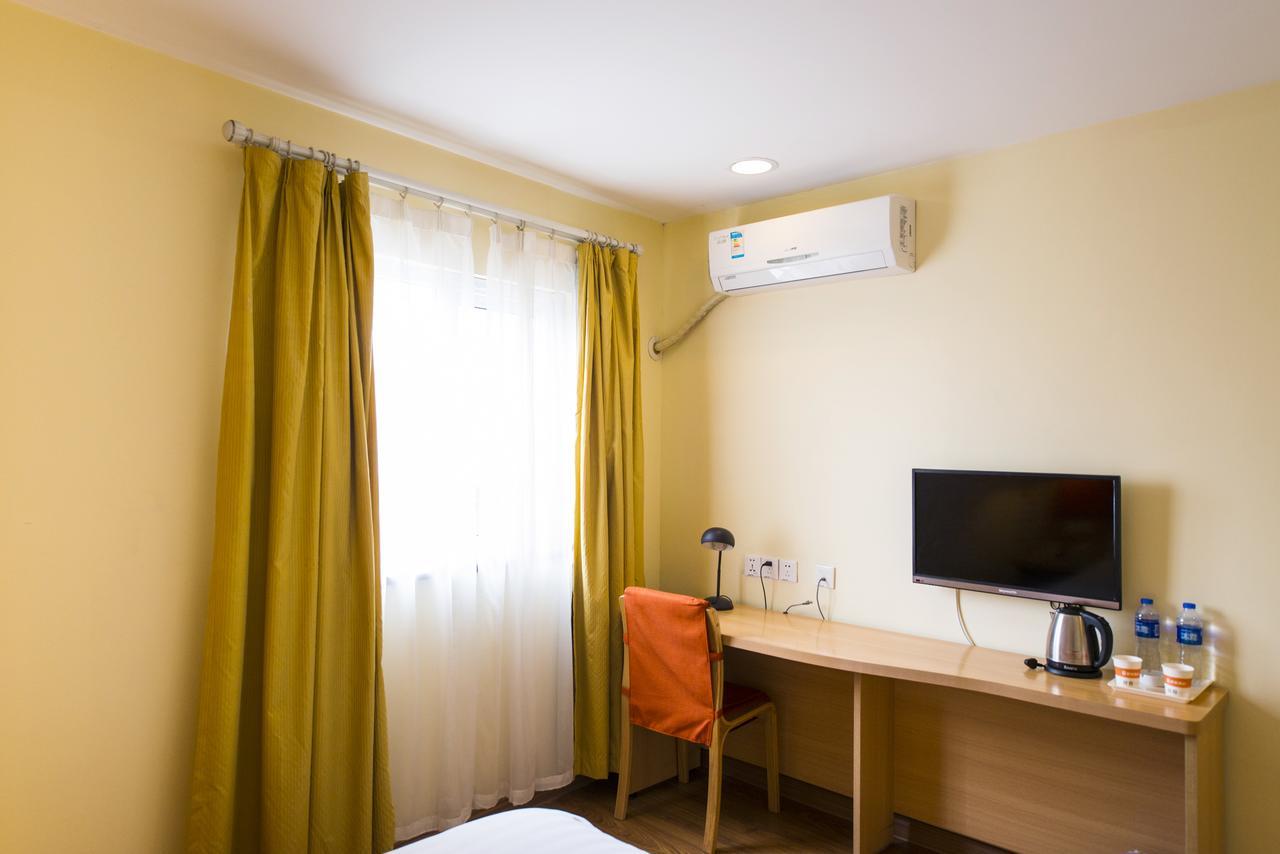 Home Inn Beijing International Exhibition Sanyuanqiao Εξωτερικό φωτογραφία