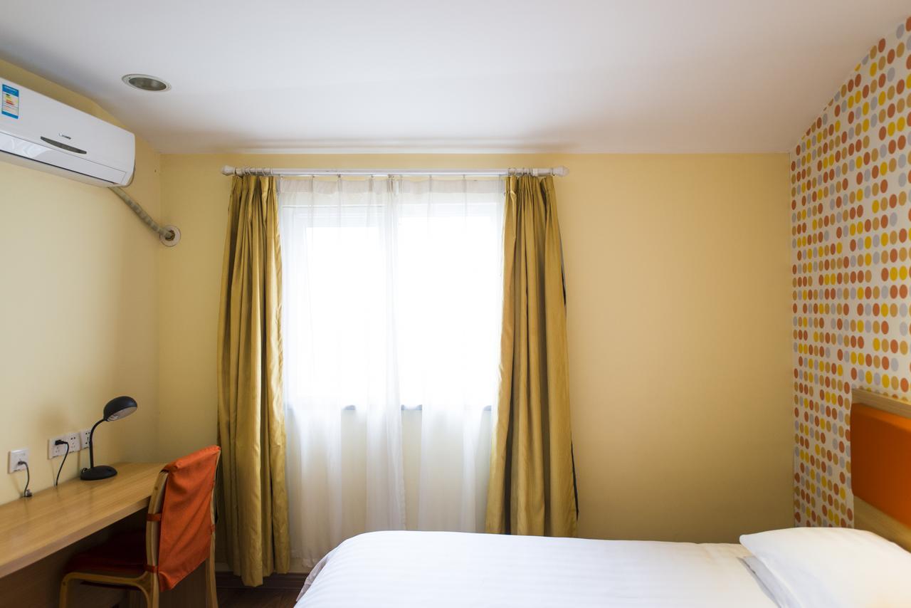 Home Inn Beijing International Exhibition Sanyuanqiao Εξωτερικό φωτογραφία