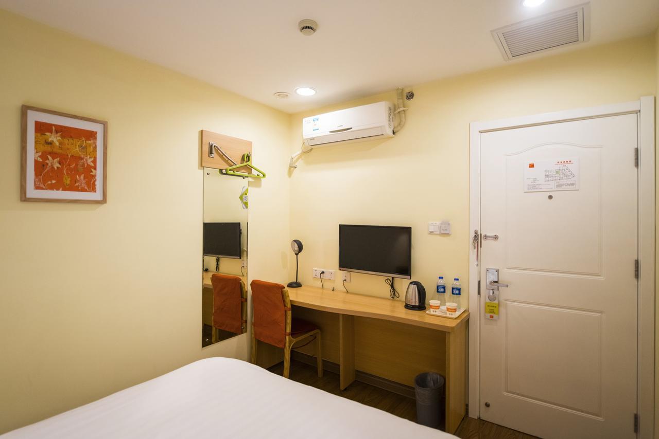 Home Inn Beijing International Exhibition Sanyuanqiao Εξωτερικό φωτογραφία