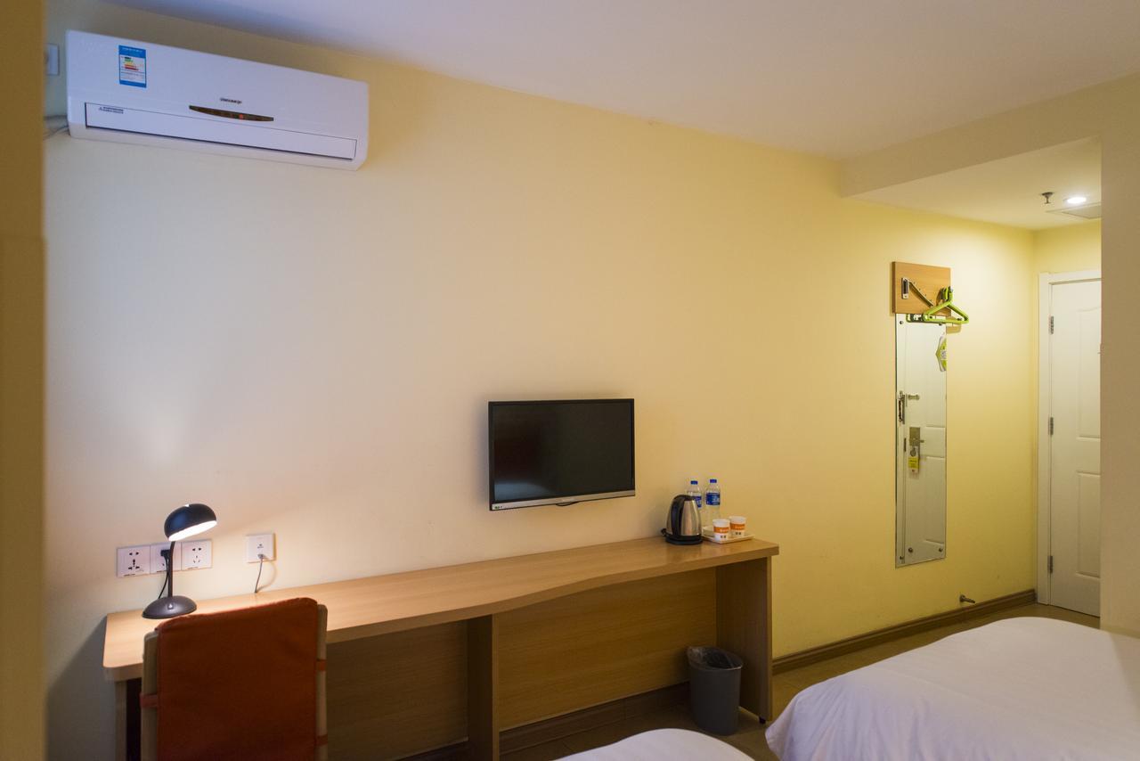 Home Inn Beijing International Exhibition Sanyuanqiao Εξωτερικό φωτογραφία