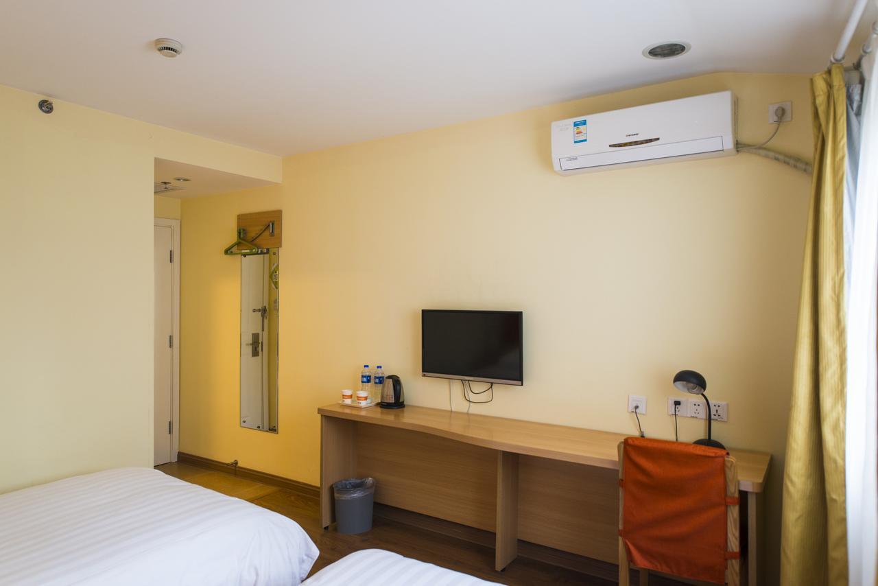Home Inn Beijing International Exhibition Sanyuanqiao Εξωτερικό φωτογραφία