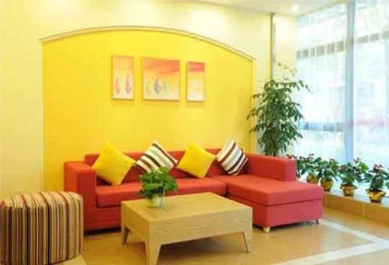 Home Inn Beijing International Exhibition Sanyuanqiao Εξωτερικό φωτογραφία